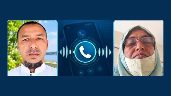 বাকি টাকা মাগরিবের আগে পাঠান, না হলে বোটে আগুন জ্বালিয়ে দেব: যুবদল নেতার সঙ্গে মৎস্য কর্মকর্তার অডিও ভাইরাল